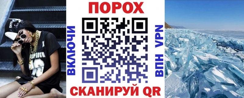 АМФ 97%  Балей 