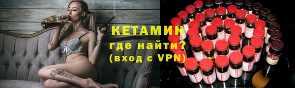ешки Арсеньев