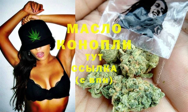 ПСИЛОЦИБИНОВЫЕ ГРИБЫ Аркадак