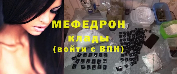 ешки Арсеньев