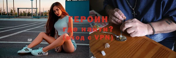 ешки Арсеньев