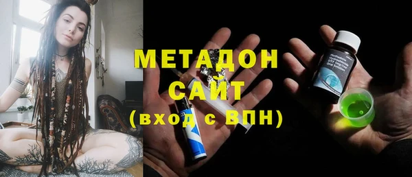 ешки Арсеньев