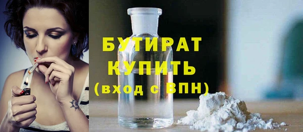 ешки Арсеньев