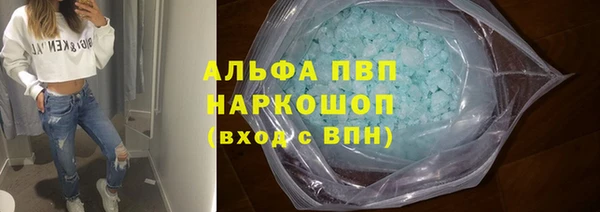 ешки Арсеньев