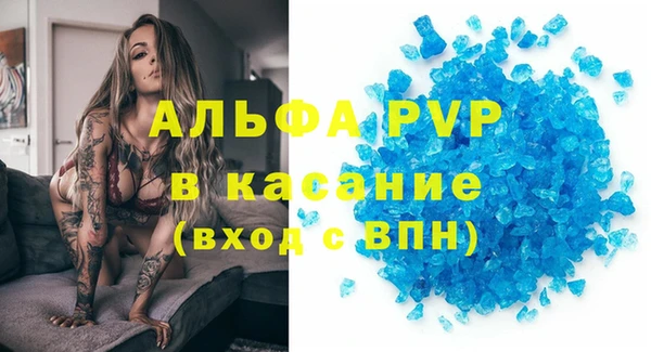 ешки Арсеньев