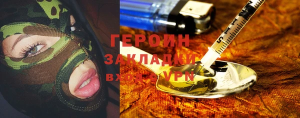 ешки Арсеньев