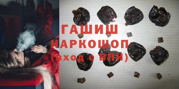 ешки Арсеньев