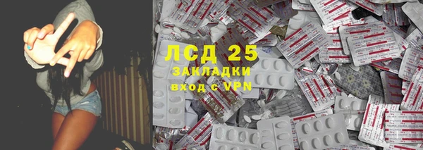 ешки Арсеньев