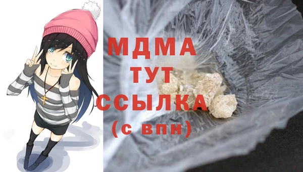 ешки Арсеньев