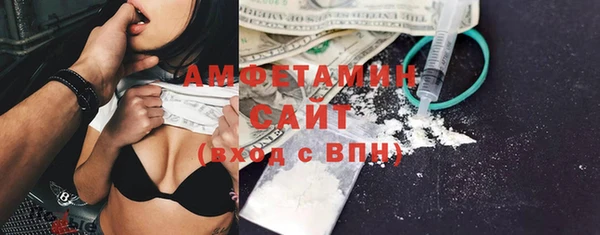 ПСИЛОЦИБИНОВЫЕ ГРИБЫ Аркадак